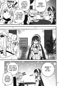 Page 18 of Shinobanu Ninja wa Yoru o Tobu - preview thumbnail