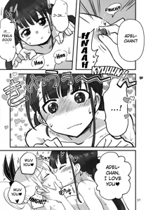 Page 36 of Shinobanu Ninja wa Yoru o Tobu - preview thumbnail
