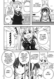Page 5 of Shinobanu Ninja wa Yoru o Tobu - preview thumbnail