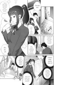 Page 117 of Gibo Bitch EMG!! - preview thumbnail