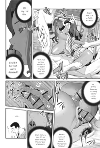 Page 154 of Gibo Bitch EMG!! - preview thumbnail