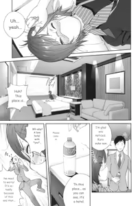 Page 167 of Gibo Bitch EMG!! - preview thumbnail