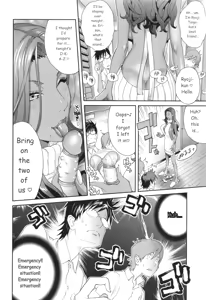 Page 18 of Gibo Bitch EMG!! - preview thumbnail