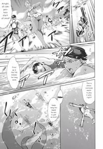 Page 108 of OneShotan - preview thumbnail