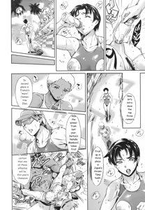Page 117 of OneShotan - preview thumbnail