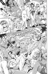 Page 126 of OneShotan - preview thumbnail