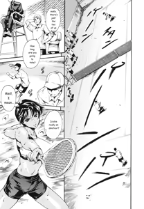 Page 138 of OneShotan - preview thumbnail
