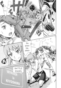 Page 160 of OneShotan - preview thumbnail