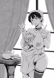 Page 178 of OneShotan - preview thumbnail