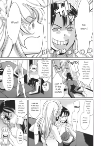 Page 32 of OneShotan - preview thumbnail