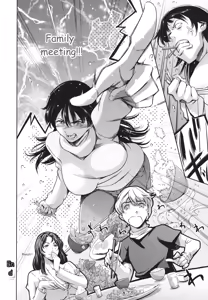 Page 67 of OneShotan - preview thumbnail