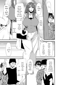 Page 11 of Mama-iro Kajitsu - preview thumbnail
