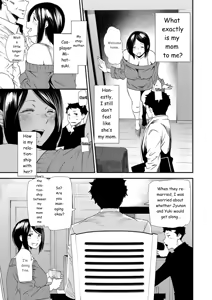 Page 111 of Mama-iro Kajitsu - preview thumbnail