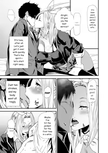 Page 137 of Mama-iro Kajitsu - preview thumbnail
