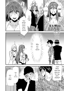 Page 14 of Mama-iro Kajitsu - preview thumbnail