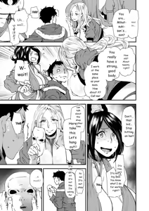 Page 153 of Mama-iro Kajitsu - preview thumbnail