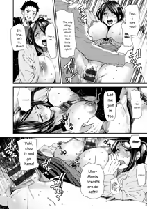 Page 184 of Mama-iro Kajitsu - preview thumbnail