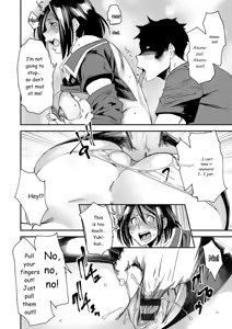 Page 54 of Mama-iro Kajitsu - preview thumbnail