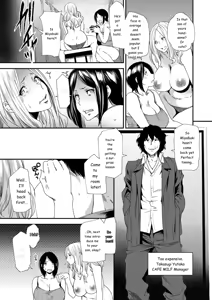 Page 73 of Mama-iro Kajitsu - preview thumbnail