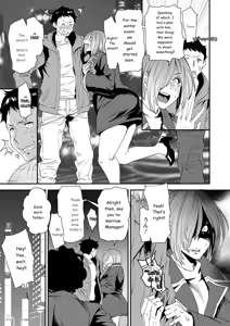 Page 89 of Mama-iro Kajitsu - preview thumbnail