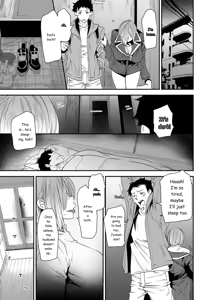 Page 91 of Mama-iro Kajitsu - preview thumbnail