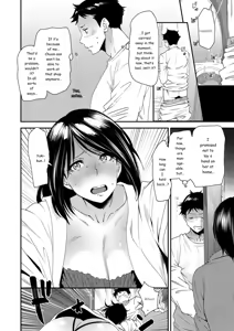 Page 94 of Mama-iro Kajitsu - preview thumbnail