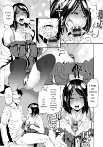 Page 97 of Mama-iro Kajitsu - preview thumbnail