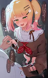 Page 3 of nnち 頼んだら路地裏で手コキしてくれ最後は袖に中出し❤【差分6枚】 - preview thumbnail