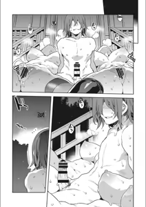 Page 166 of Teisou Kannen Zero No Onna Tomodachi - preview thumbnail