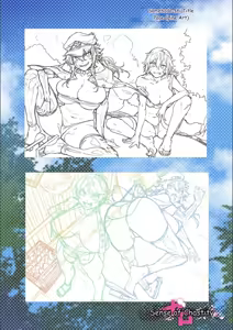 Page 228 of Teisou Kannen Zero No Onna Tomodachi - preview thumbnail