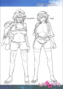 Page 236 of Teisou Kannen Zero No Onna Tomodachi - preview thumbnail