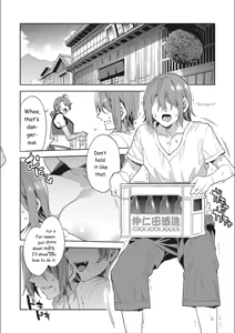 Page 100 of Teisou Kannen Zero No Onna Tomodachi - preview thumbnail