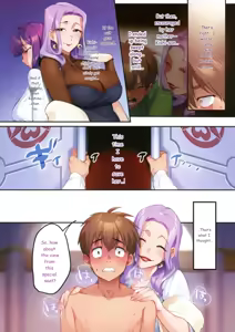 Page 122 of Houmon Kanyuu - preview thumbnail