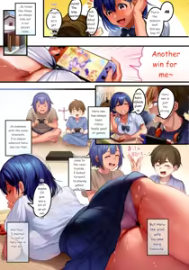 Page 185 of Houmon Kanyuu - preview thumbnail