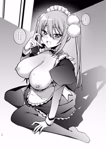 Page 35 of Maid-san to Kusugurare Ecchi - preview thumbnail