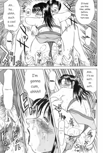 Page 130 of Erenoa-san no Seiseikatsu - ERENOA's sex life - preview thumbnail
