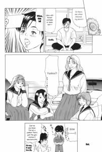 Page 135 of Erenoa-san no Seiseikatsu - ERENOA's sex life - preview thumbnail