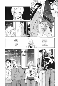 Page 160 of Erenoa-san no Seiseikatsu - ERENOA's sex life - preview thumbnail