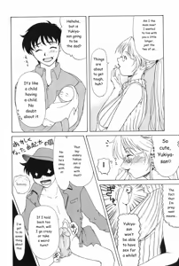 Page 27 of Erenoa-san no Seiseikatsu - ERENOA's sex life - preview thumbnail