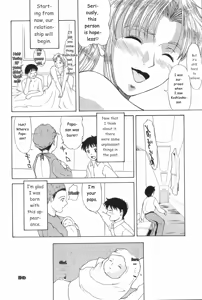 Page 55 of Erenoa-san no Seiseikatsu - ERENOA's sex life - preview thumbnail