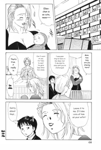 Page 71 of Erenoa-san no Seiseikatsu - ERENOA's sex life - preview thumbnail