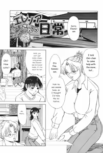 Page 88 of Erenoa-san no Seiseikatsu - ERENOA's sex life - preview thumbnail