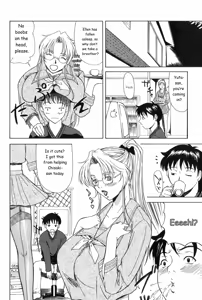 Page 89 of Erenoa-san no Seiseikatsu - ERENOA's sex life - preview thumbnail