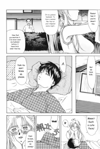 Page 9 of Erenoa-san no Seiseikatsu - ERENOA's sex life - preview thumbnail