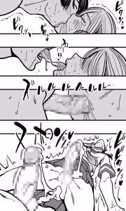 Page 31 of 無人島の男たち―僕らの汁だくパラダイス― - preview thumbnail