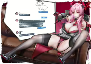 Page 347 of Von.Franken (uncensored) - preview thumbnail