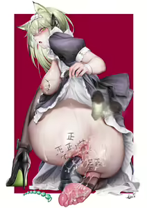 Page 442 of Von.Franken (uncensored) - preview thumbnail