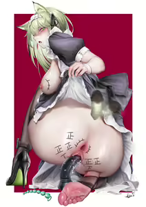 Page 443 of Von.Franken (uncensored) - preview thumbnail