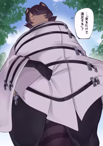Page 3 of たくし上げ - preview thumbnail