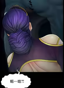 Page 628 of 【狸猫王】女王的臣服 自用 - preview thumbnail